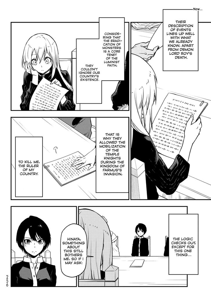 Tensei Shitara Slime Datta Ken, Chapter 100 image 07